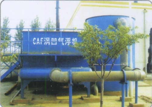 屠宰廢水氣浮設備.jpg