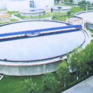 城市生活污水處理工程