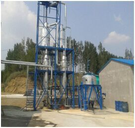 污水處理現(xiàn)場(chǎng) (7).jpg